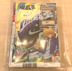Yugioh Red-Eyes Black Dragon Nike Worlds Promo NKC1-EN002 Collaboration 2025 - Image 2