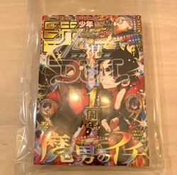 Yugioh Red-Eyes Black Dragon Nike Worlds Promo NKC1-EN002 Collaboration 2025 - Image 3