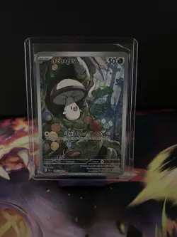 Pokemon TCG Foongus Black Bolt Holo Card 095/086 Illustration Rare - Image 1