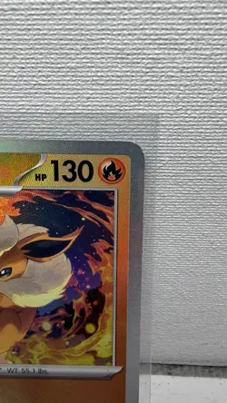 Pokemon TCG Flareon Master Ball Reverse Holo Card 013/131 Prismatic Evolutions - Image 2