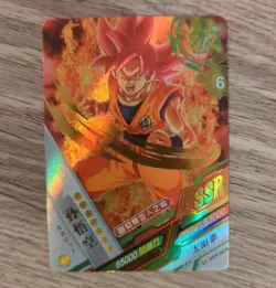 SS Red Goku SSR Dragon Heroes Holo Foil Card Anime TCG CCG Super Saiyan - Image 1