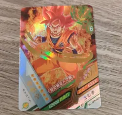 SS Red Goku SSR Dragon Heroes Holo Foil Card Anime TCG CCG Super Saiyan - Image 2
