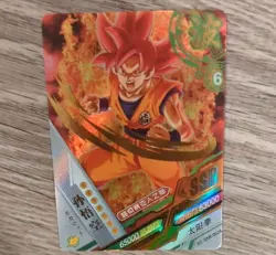 SS Red Goku SSR Dragon Heroes Holo Foil Card Anime TCG CCG Super Saiyan - Image 3
