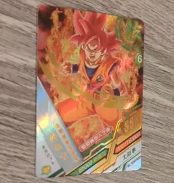 SS Red Goku SSR Dragon Heroes Holo Foil Card Anime TCG CCG Super Saiyan - Image 4