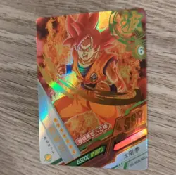 SS Red Goku SSR Dragon Heroes Holo Foil Card Anime TCG CCG Super Saiyan - Image 5