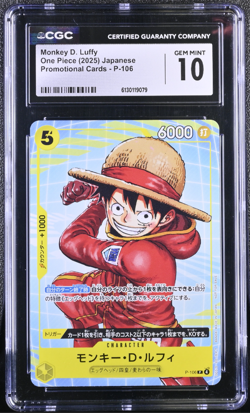 Monkey D. Luffy #P-106 Japanese 2025 One Piece Promotional Cards CGC 10 - Image 1