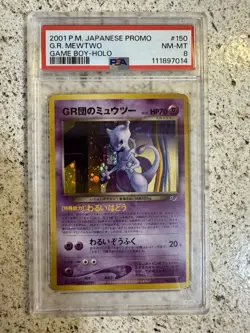 2001 POKEMON JAPANESE PROMO GAME BOY #150 GREAT ROCKET'S MEWTWO PSA 8 - Image 1