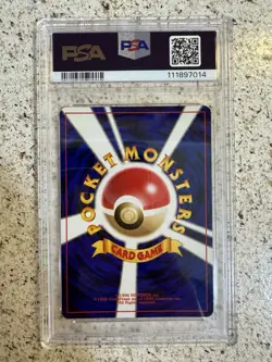 2001 POKEMON JAPANESE PROMO GAME BOY #150 GREAT ROCKET'S MEWTWO PSA 8 - Image 2
