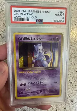 2001 POKEMON JAPANESE PROMO GAME BOY #150 GREAT ROCKET'S MEWTWO PSA 8 - Image 4