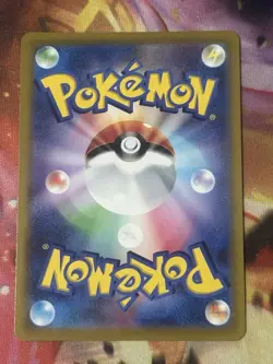Mewtwo V - Holo Double Rare #030/071 S10b: Pokemon GO 2022 NM - Image 2