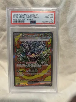 2024 Pokemon Terastal Festival SV8a JP Teal Mask Ogerpon ex SAR 201/187 PSA 10 - Image 1