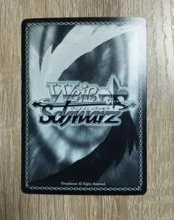 Weiss Schwarz YuGiOh Kaguchi Makoto SP Signed Card Play Use - Image 2