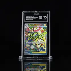 Pokemon: Ascended Heroes - Mega Eelektross EX 266/217 Mega Attack Rare - TAG 10 - Image 1