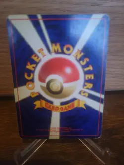 Raichu No. 026 Holo Rare Fossil Pokemon Japanese Lightly Played - Image 2