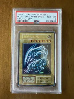 1999 Yu-Gi-Oh Starter Box Blue-Eyes White Dragon Ultra Rare PSA 8 - Image 1