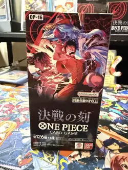 NEW!! JAPANESE ONE PIECE OP-16 SEALED BOOSTER BOX in hand ready to ship - Image 1