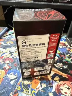 NEW!! JAPANESE ONE PIECE OP-16 SEALED BOOSTER BOX in hand ready to ship - Image 2
