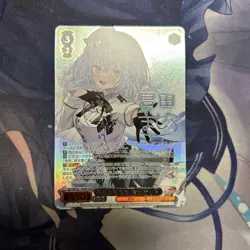 YuGiOh Kurata Mashiro Plain Girl SP Trading Card Individual Card - Image 1