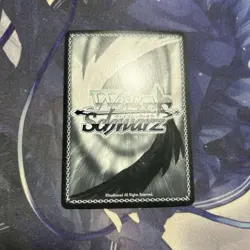 YuGiOh Kurata Mashiro Plain Girl SP Trading Card Individual Card - Image 2