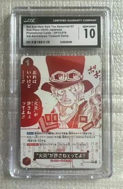CGC GEM MINT 10 One Piece 2025 JPN But Ace Here Said You Deserved It!! OP13-019 - Image 1