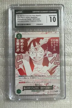 CGC GEM MINT 10 One Piece 2025 JPN Go All Out from the Very Start!!! OP13-040 - Image 1