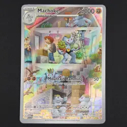 Pokemon TCG Card Machoke 177/165 S&V 151 Illustration Rare *English* - NM - Image 1