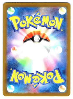 Flareon Pokemon Holo Rare SV2a: Pokemon Card 151 136/165 - Image 2
