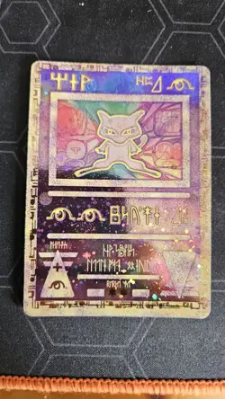 Ancient Mew Pokemon Card Promo Holo NM Wotc - Image 1