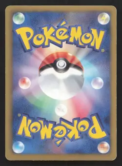 Genesect 231/BW-P EX Battle Boost Campaign LP Japanese Pokemon Card TCG - Image 2