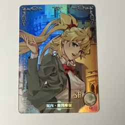Ninny Spangcole Burn The Witch Goddess Story SR Foil Waifu Card NS-11SR-25 - Image 1