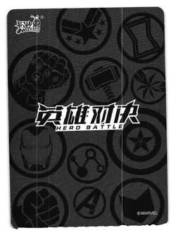 Spiderman Spider-Man SSR Kayou Marvel Hero Battle Series 4 Card - Image 2