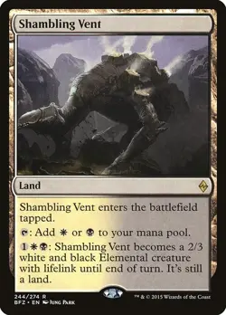 Shambling Vent (BFZ) Battle for Zendikar - LP - Image 1