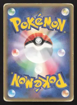 Kyogre EX 006/016 Kyogre ex Half Deck DMG Japanese Pokemon Card TCG - Image 2