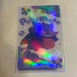 Gengar Pokemaze Cafe Clear card Halloween 2020 pokemon center Japan - Image 1