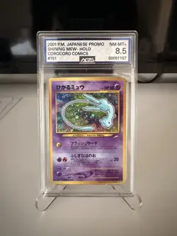 2001 Pokemon Japanese Promo Corocoro Comics Shining Mew Holo #151 8.5 NM - Image 1
