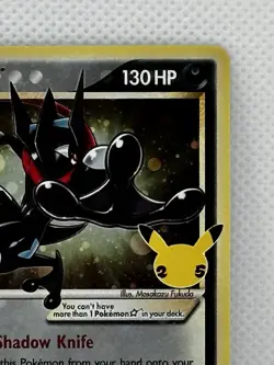 Pokemon TCG Greninja Gold Star SWSH144 Celebrations ETB Promo Near Mint - Image 3