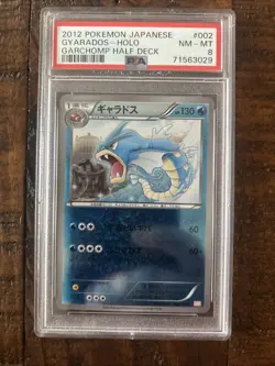 2012 Pokemon Japanese Gyrados Holo Garchomp Half Deck PSA 8 - Image 1