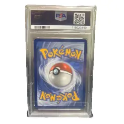Pikachu EX Holo Full Art Ultra Rare Pokemon Card PSA 10 Surging Sparks 219/191 - Image 2