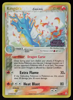 Kingdra 10/110 Rare Stamped Holon Phantoms Pokemon Lightly Played - Image 1
