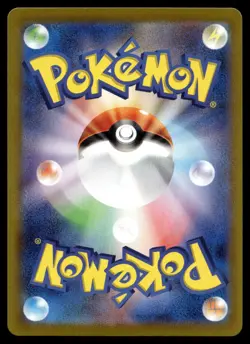 GASTLY 021/071 COMMON DARK PHANTASMA POKEMON JAPANESE HOLO - Image 2