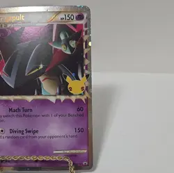 Pokemon Celebrations Dragapult SWSH132 Black Star Promo JUMBO OVERSIZED - Image 4