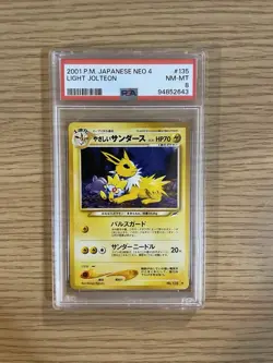 Pokemon TCG Jolteon Neo Destiny Card Light Japanese Edition No.135 PSA 8 - Image 1