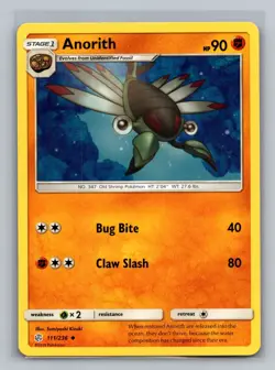 Anorith 111/236 Uncommon Cosmic Eclipse Pokemon Near Mint - Image 1