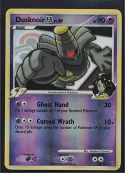 Dusknoir FB 26/147 Rare Supreme Victors Pokemon Moderately Played - Image 1