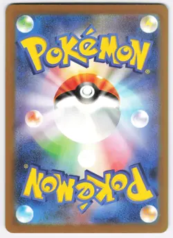 Absol 191/172 S12A NM VSTAR Universe Art Rare Japanese Pokemon Uta - Image 2