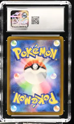 2025 Pokemon Psyduck ex Mega Dream 199/193 Art Rare Holo CGC GEM MINT 10 - Image 2