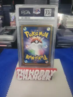 2019 Pokemon (JP) SM Full Art Steelix Dream League Character Rare 060/049 PSA 10 - Image 2