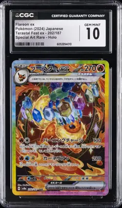 2024 POKEMON #202/187 FLAREON EX CGC 10 GEM MINT - Image 1