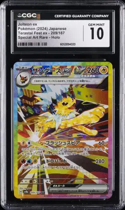 2024 POKEMON #209/187 JOLTEON EX CGC 10 GEM MINT - Image 1