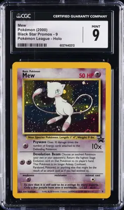 2000 POKEMON BLACK STAR PROMOS - POKEMON LEAGUE - HOLO #8 MEW CGC 9 - Image 1
